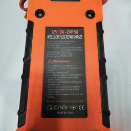 12V / 24V BATTERY CHARGER