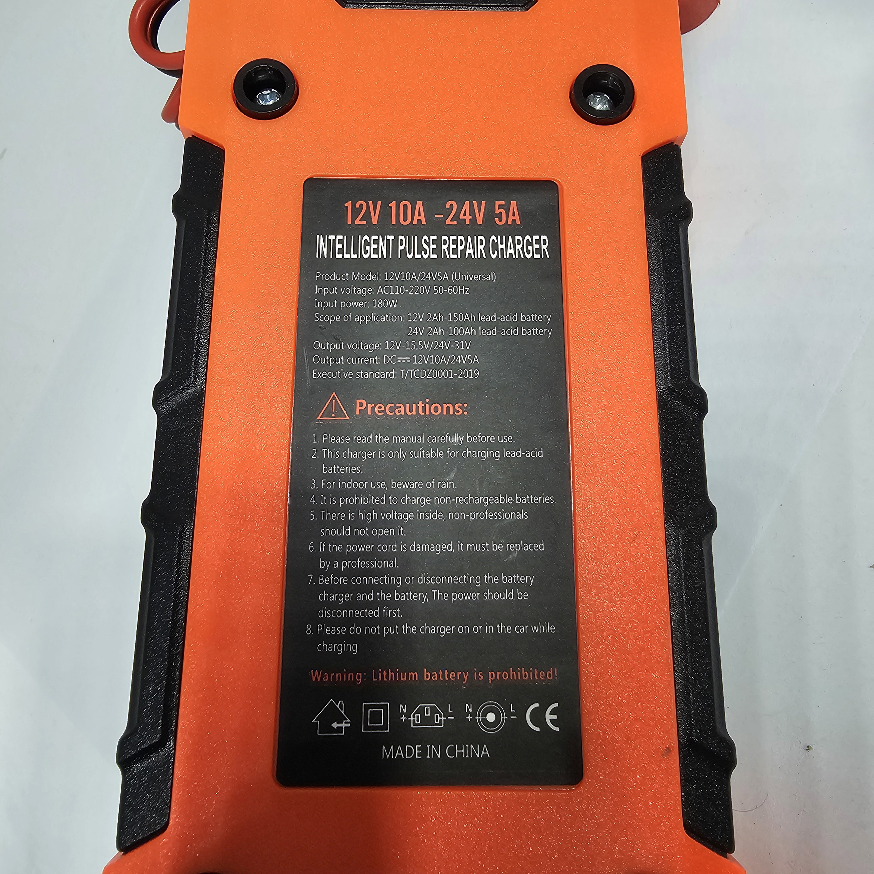 12V / 24V BATTERY CHARGER_2
