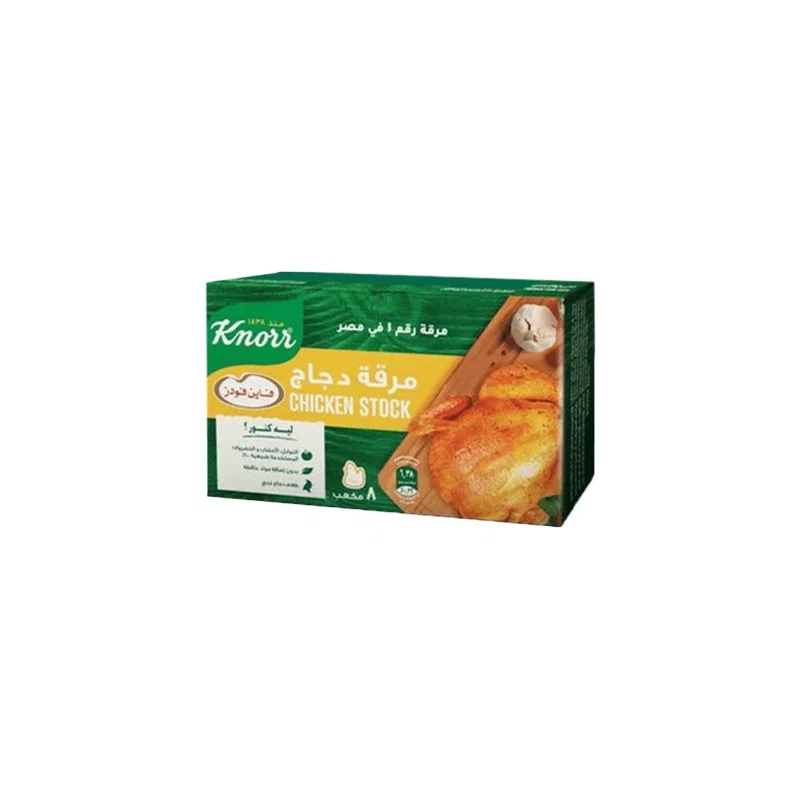 KNORR MAGGI CUBES 8G