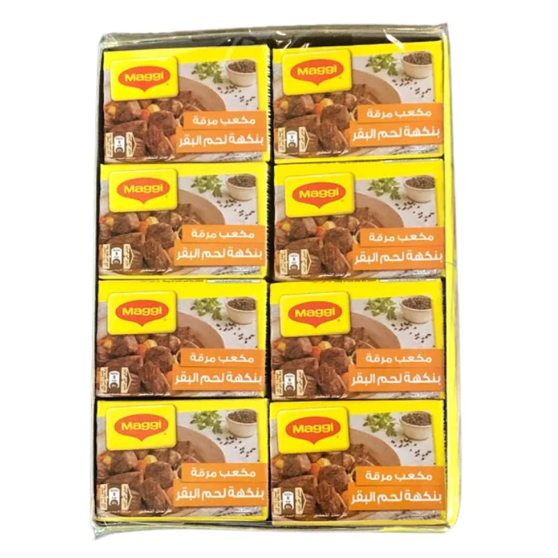 MAGGI BEEF FLAVOR CUBE