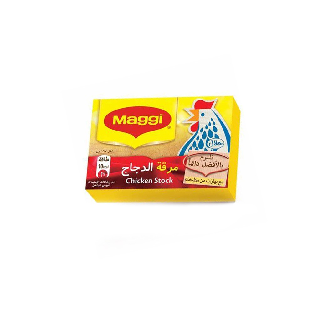 MAGGI CHICKEN BOUILLON 18G