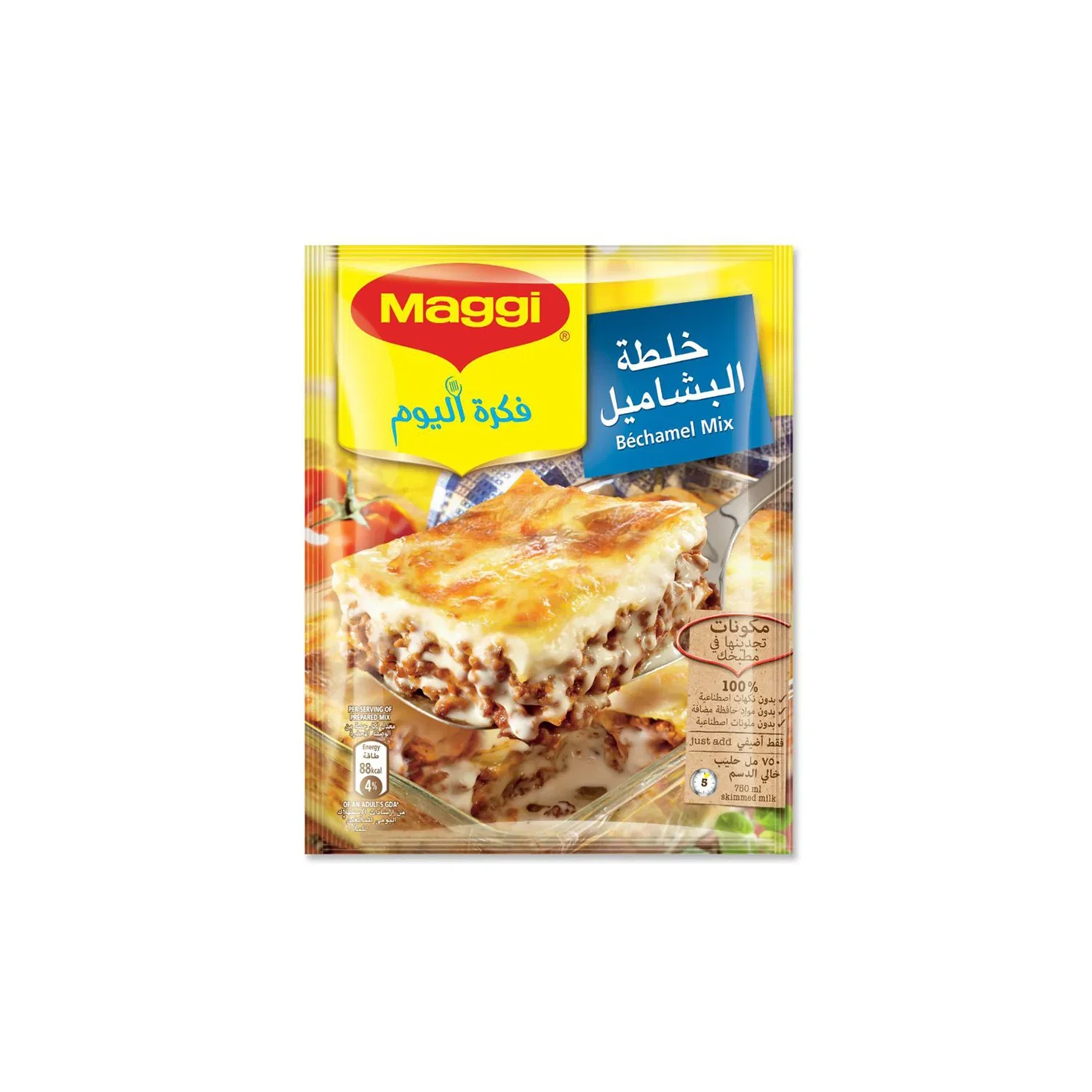 MAGGI MIX BECHAMEL 55G_0