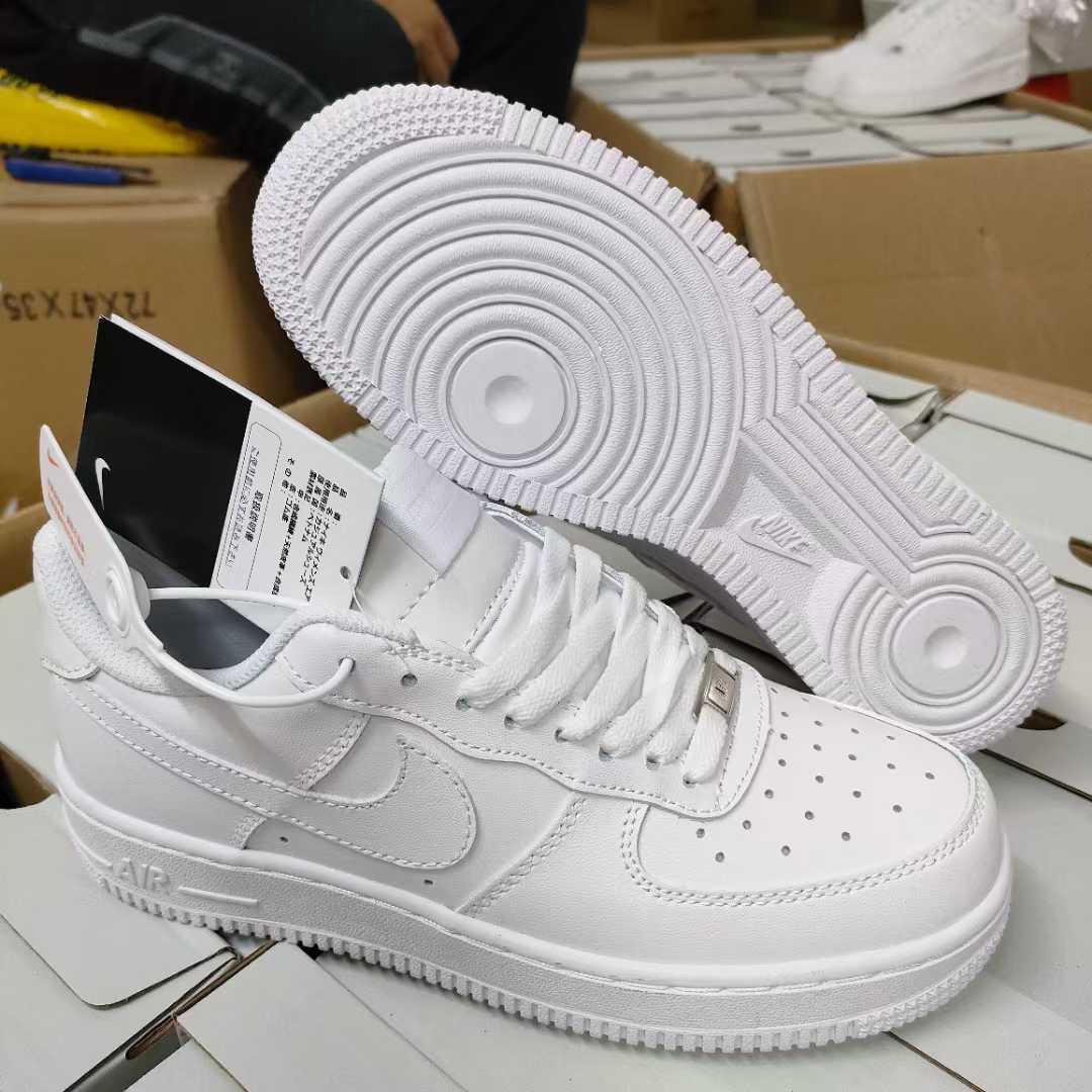 Airforce White_0