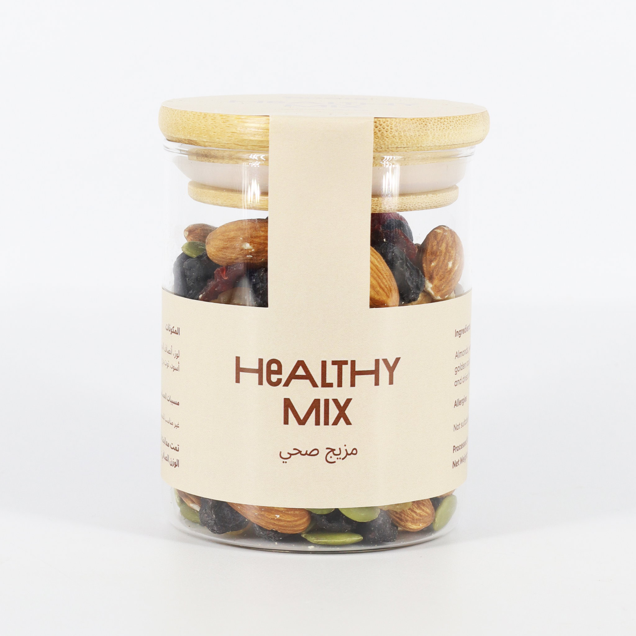 Roots Healthy Mix Glass Jar 100g_0