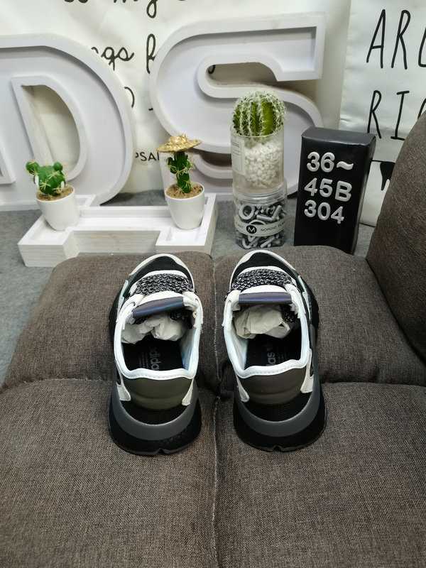 ADIDAS BOOST NITE JOGGER _4