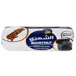 QUEEN TRASH BAG LARGE 