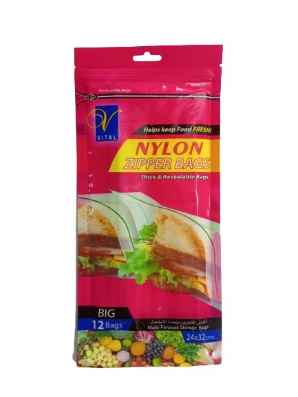 VITAL NYLON ZIPPER BAGS