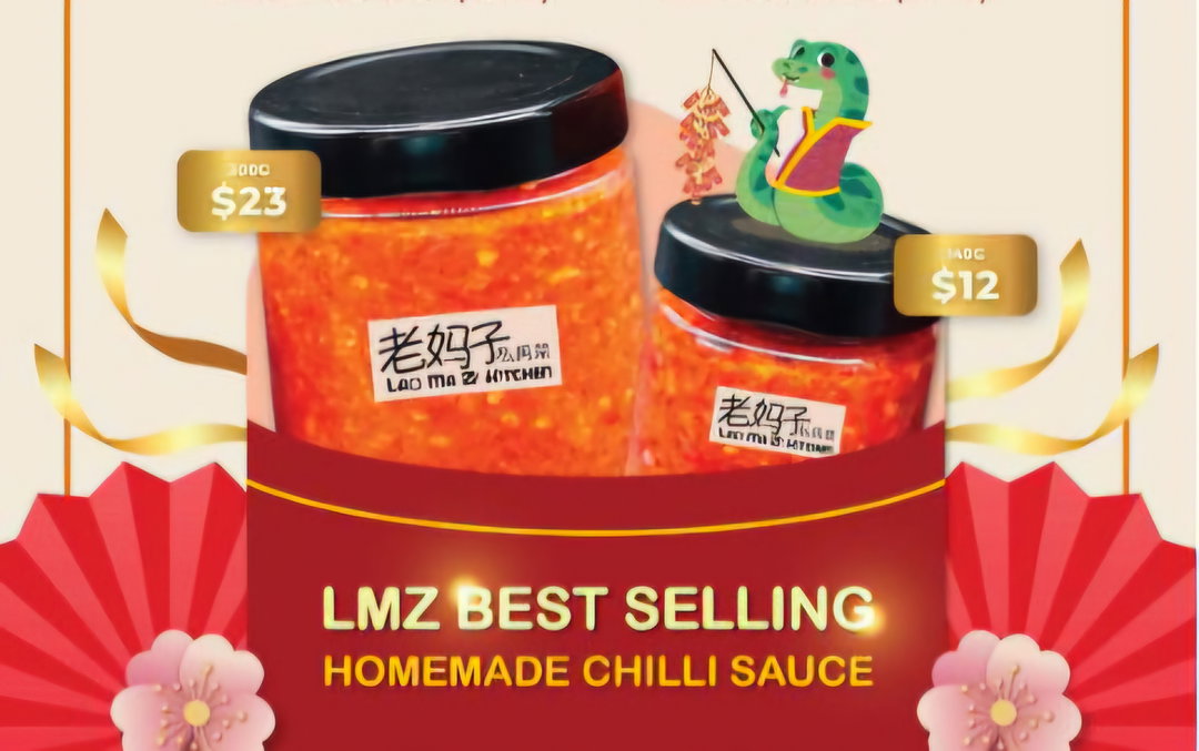 [LMZ] Chilli (Contain Alcohol) Small bottle at $12
