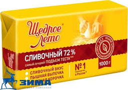 Маргарин "Щедрое Лето Сливочный"  1 кг  72 %  фольга
