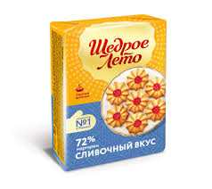 Маргарин "Щедрое Лето Сливочный" 200гр 72 % фольга