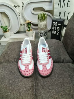 ADIDAS SAMBA x PLAY COMME DES GARÇONS 