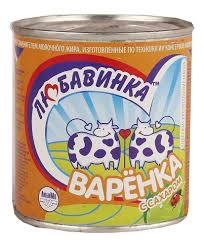 Любавинка 380 гр. Варенка с сахаром 8,5 % ж/б ГОСТ_0