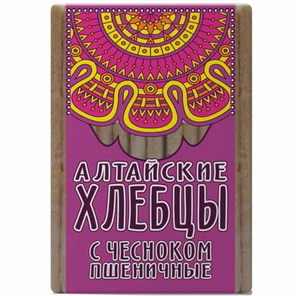 Слайсы хлебцы пшеничные "Алтайские" с чесноком 75 гр_0