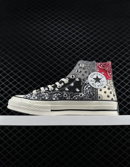 CONVERSE CHUCK 70 HIGH X
