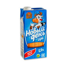 Молоко 1 л. "Новый день" ТВА 1,5 % ТМ Милх_0