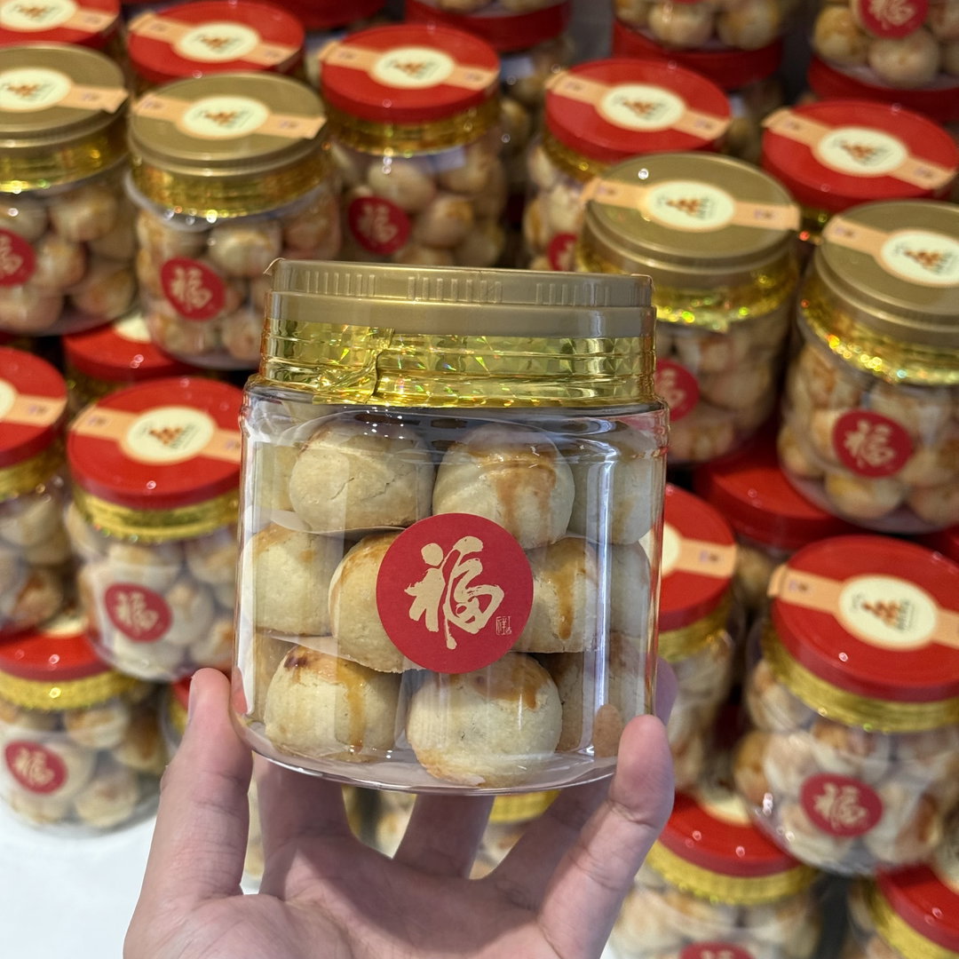 酥脆黄梨酥 Pineapple Tart