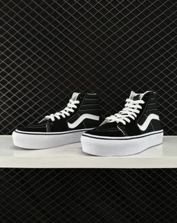 VANS OLD SKOOL 