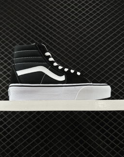 VANS OLD SKOOL 