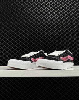 VANS KNU SKOOL 