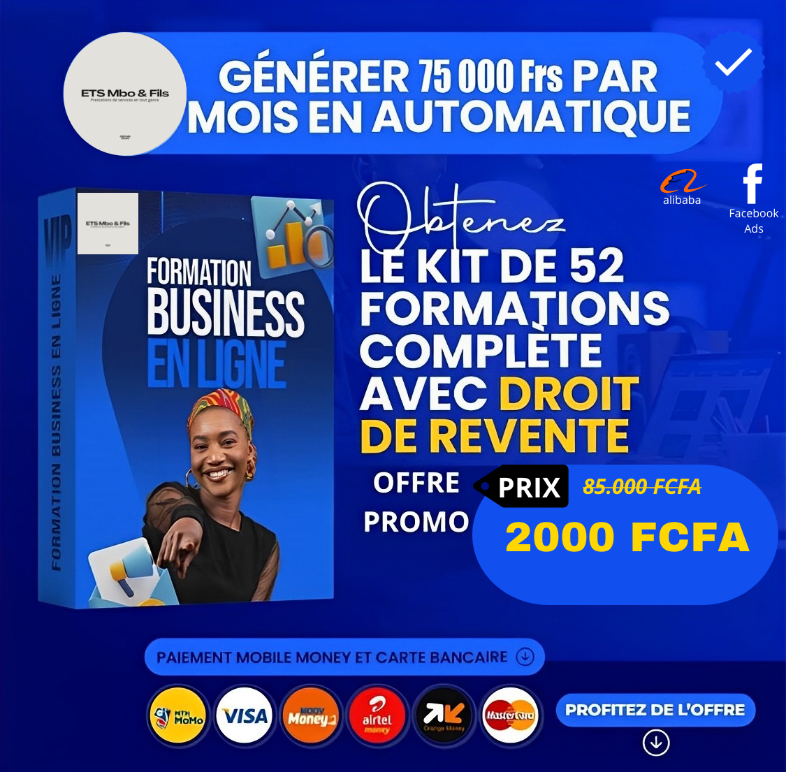 Mega promotion _0