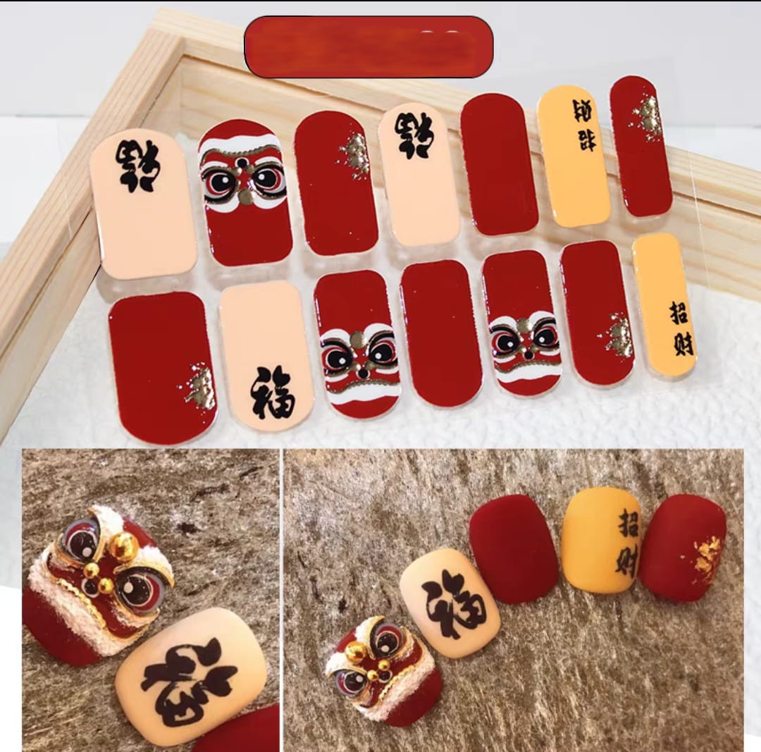 Auspicious Lion