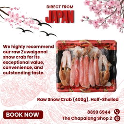 Raw Snow Crab 400 grams Half Shelled