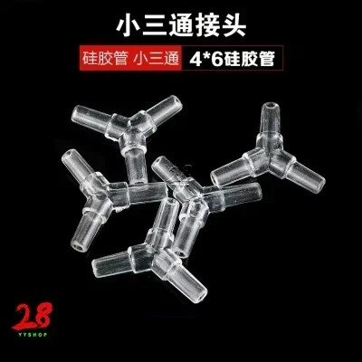 DIY Glass Tube Connector Silicone