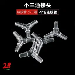 DIY Glass Tube Connector Silicone