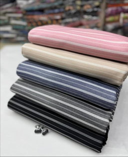 Tissu pour complet (goodluck)