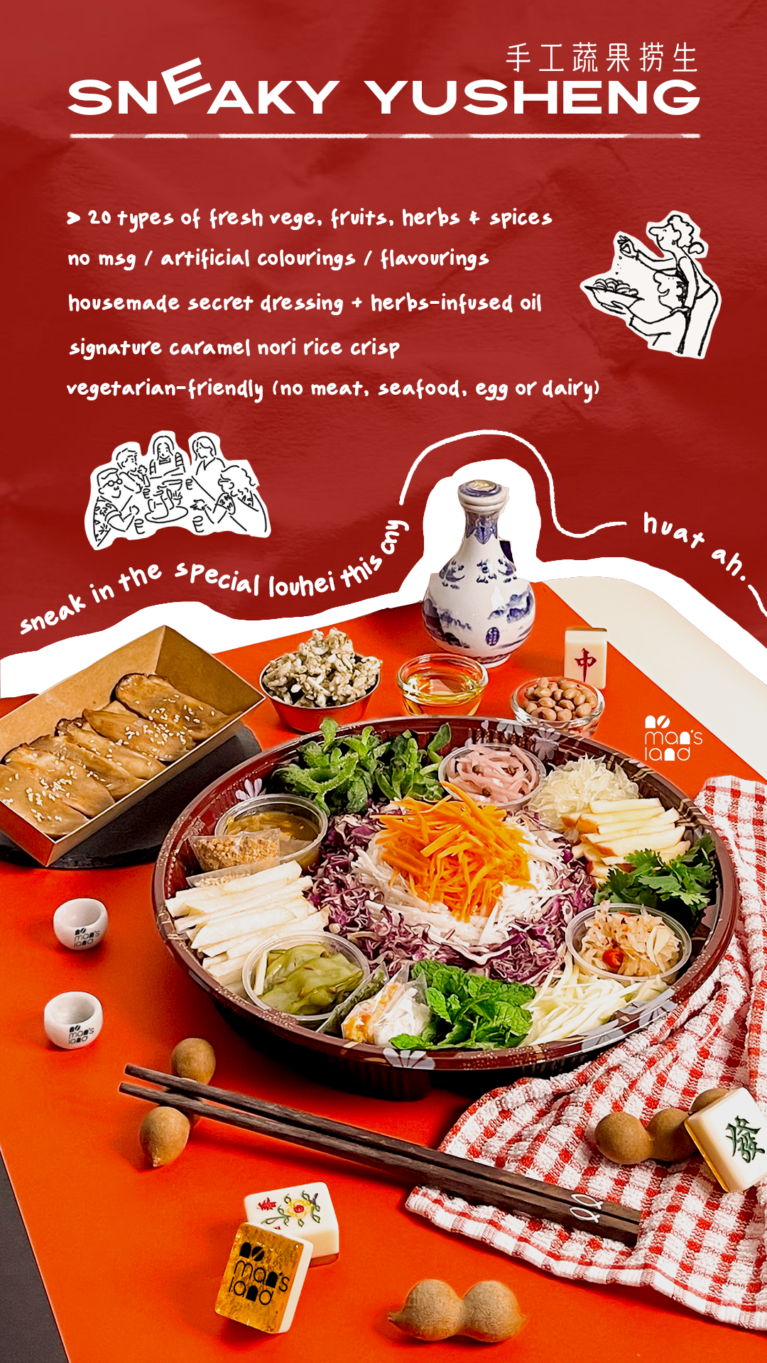 CNY 2025 Sneaky Yusheng 手工蔬果捞生_2