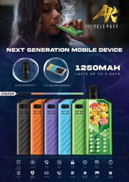  Tele Puff - S320 Feature Phone