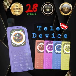  Tele Puff - S320 Feature Phone