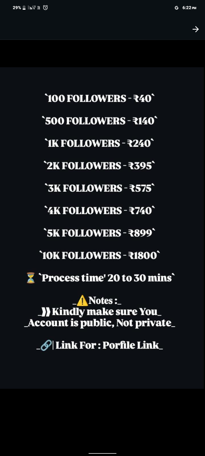 INSTAGRAM FOLLOWERS ✅`100 FOLLOWERS - ₹40` `500 FOLLOWERS - ₹140` `1K FOLLOWERS - ₹240` `2K FOLLOWERS - ₹395` `3K FOLLOWERS - ₹575` `4K FOLLOWERS - ₹740` `5K FOLLOWERS - ₹899` `10K FOLLOWERS - ₹1800` ⏳ `Process time' 20 to 30 mins` _⚠️𝐍𝐨𝐭𝐞𝐬 :_ _❱❱ Kindly make sure You_ _Account is public, Not private_ _🔗| Link For : Porfile Link_