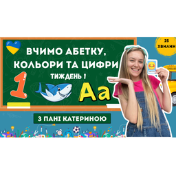 курси
