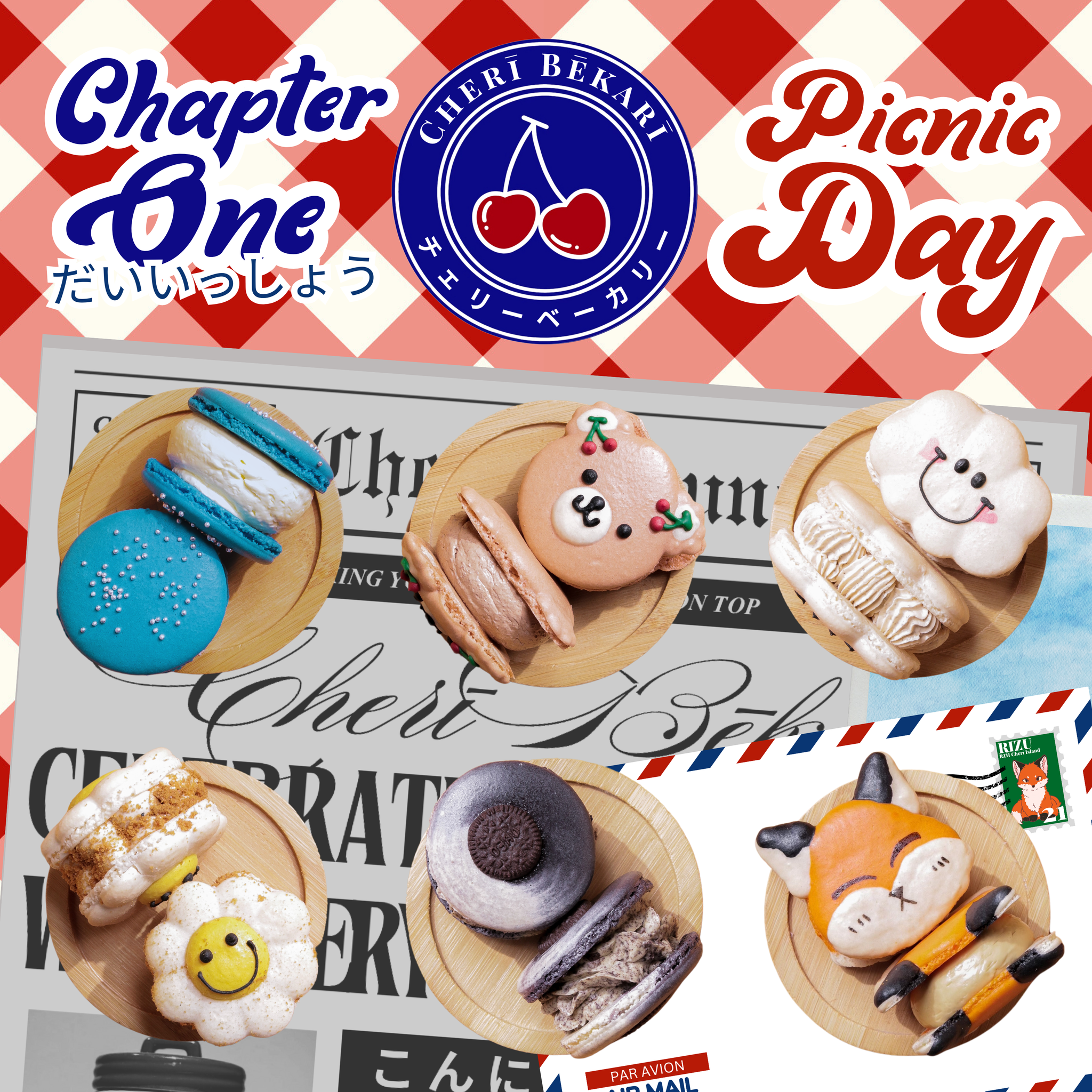 Picnic Basket (4 Pieces)_0