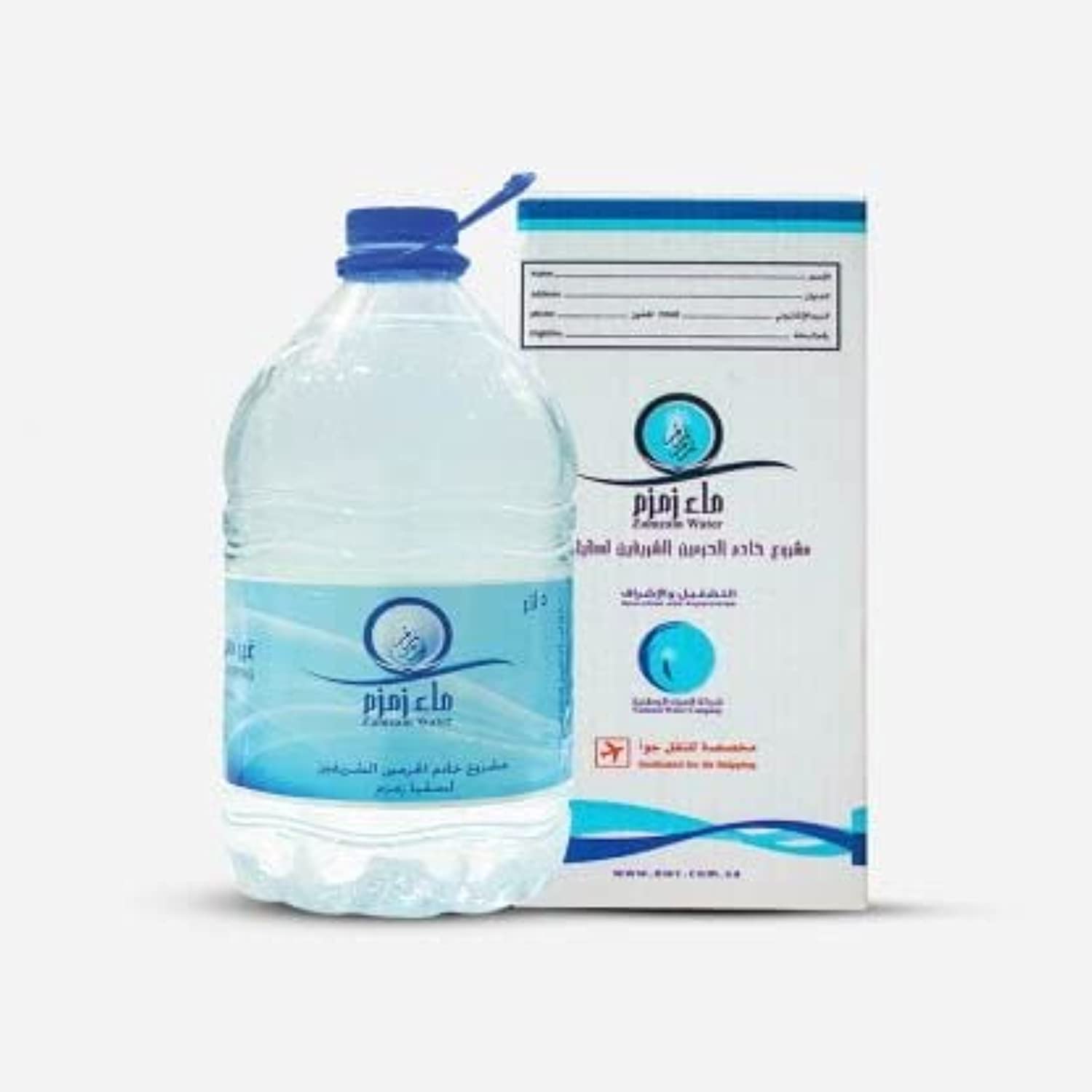 Air Zamzam 5L_0