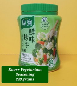 Knorr Vegetarian Seasoning 240g  Taiwan (flavor enhancer)