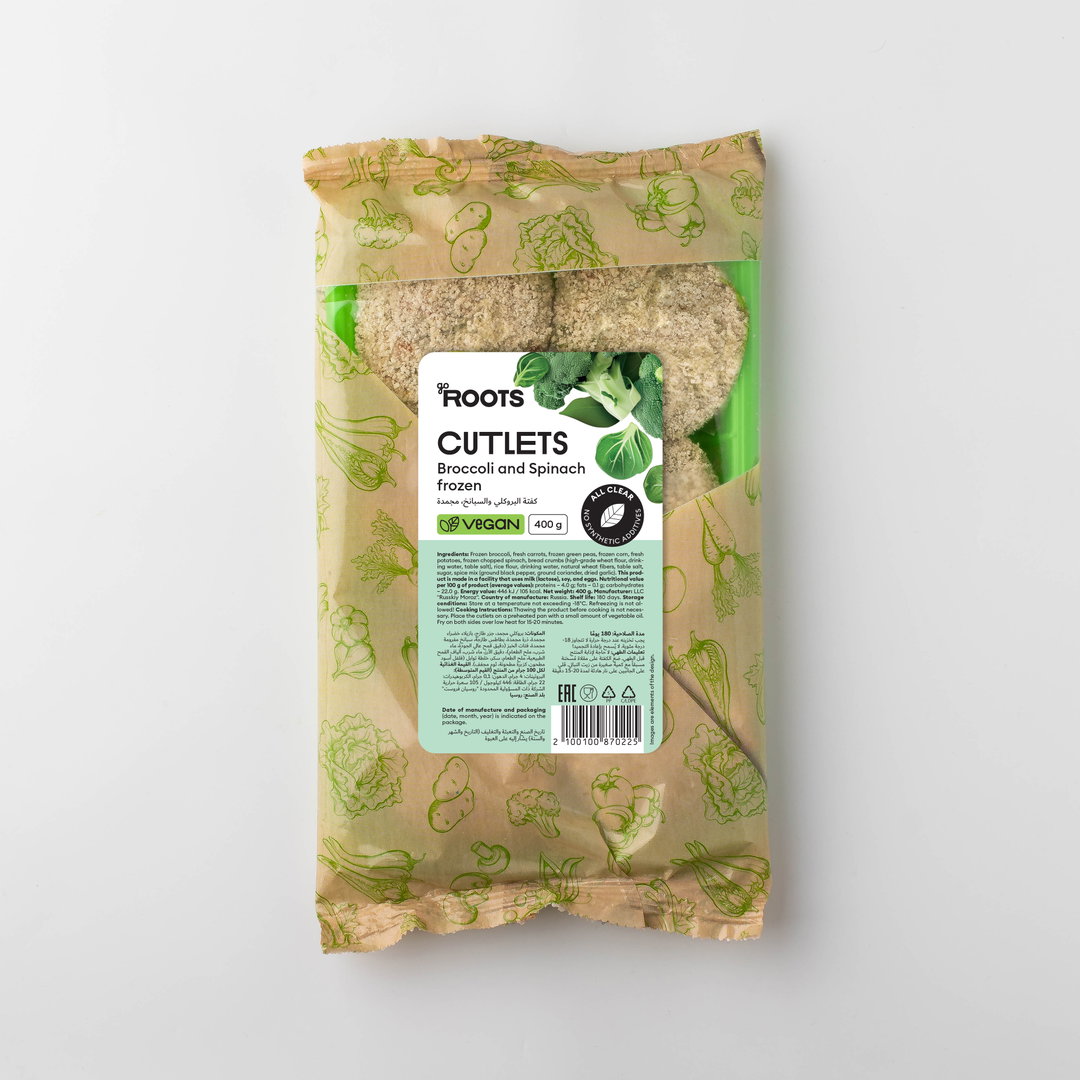 Roots Broccoli & Spinach Cutlets Frozen 400g