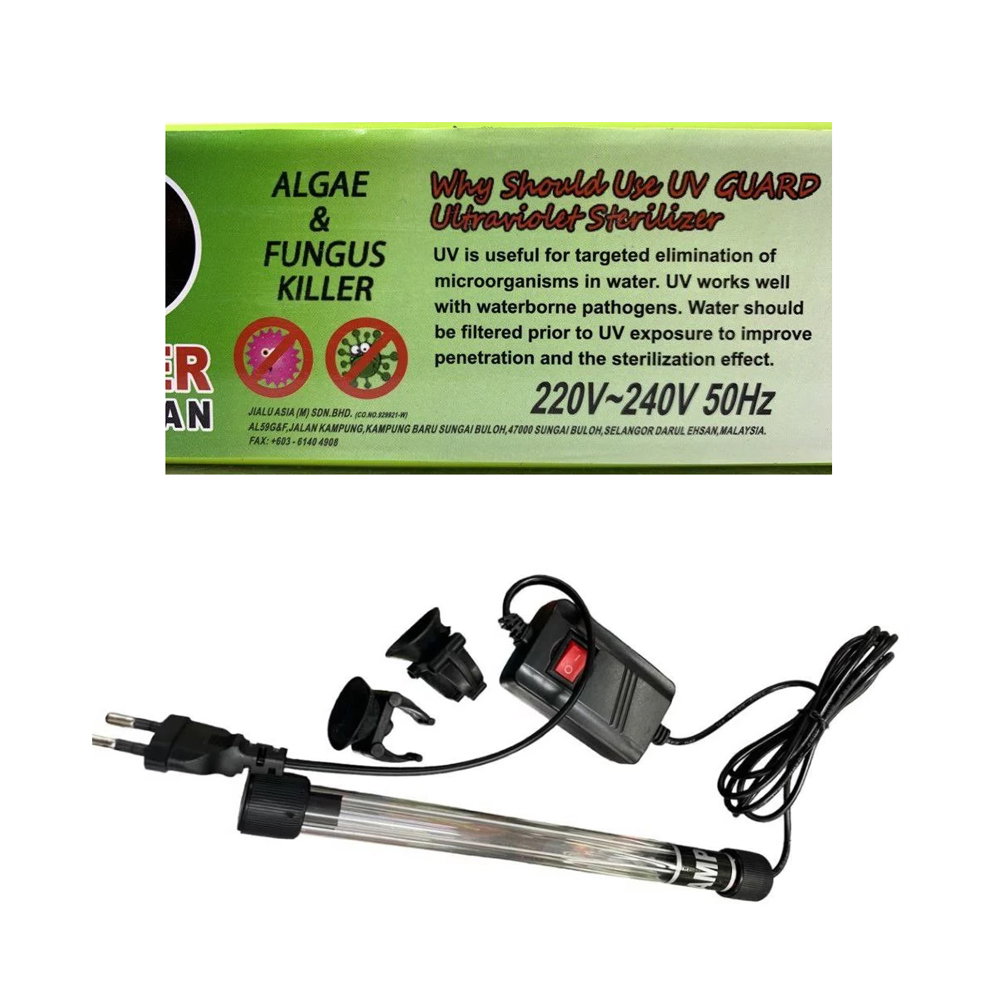 UV GUARD AQUARIUM / POND ULTRA VIOLET STERILIZER UV LIGHT REMOVE ALGAE & FUNGUS_1