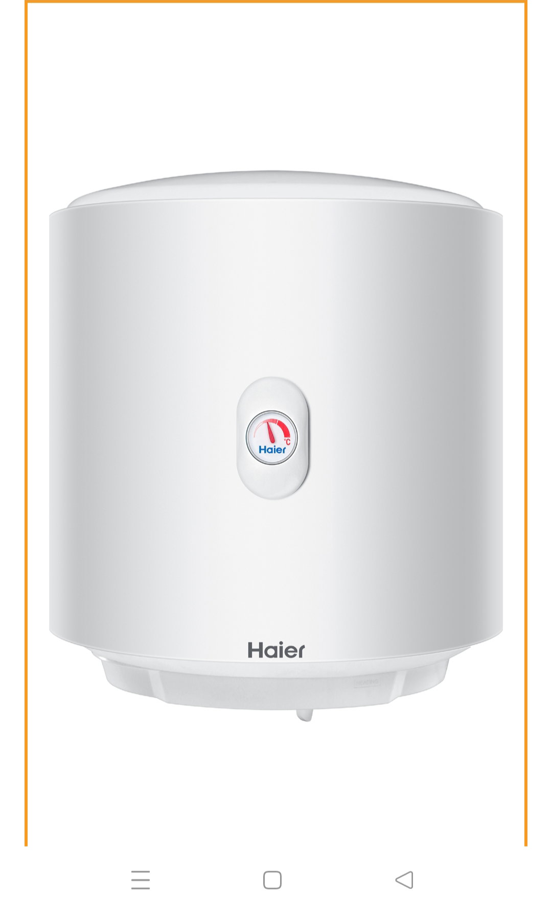 Chauffe eau Haier 30L_0