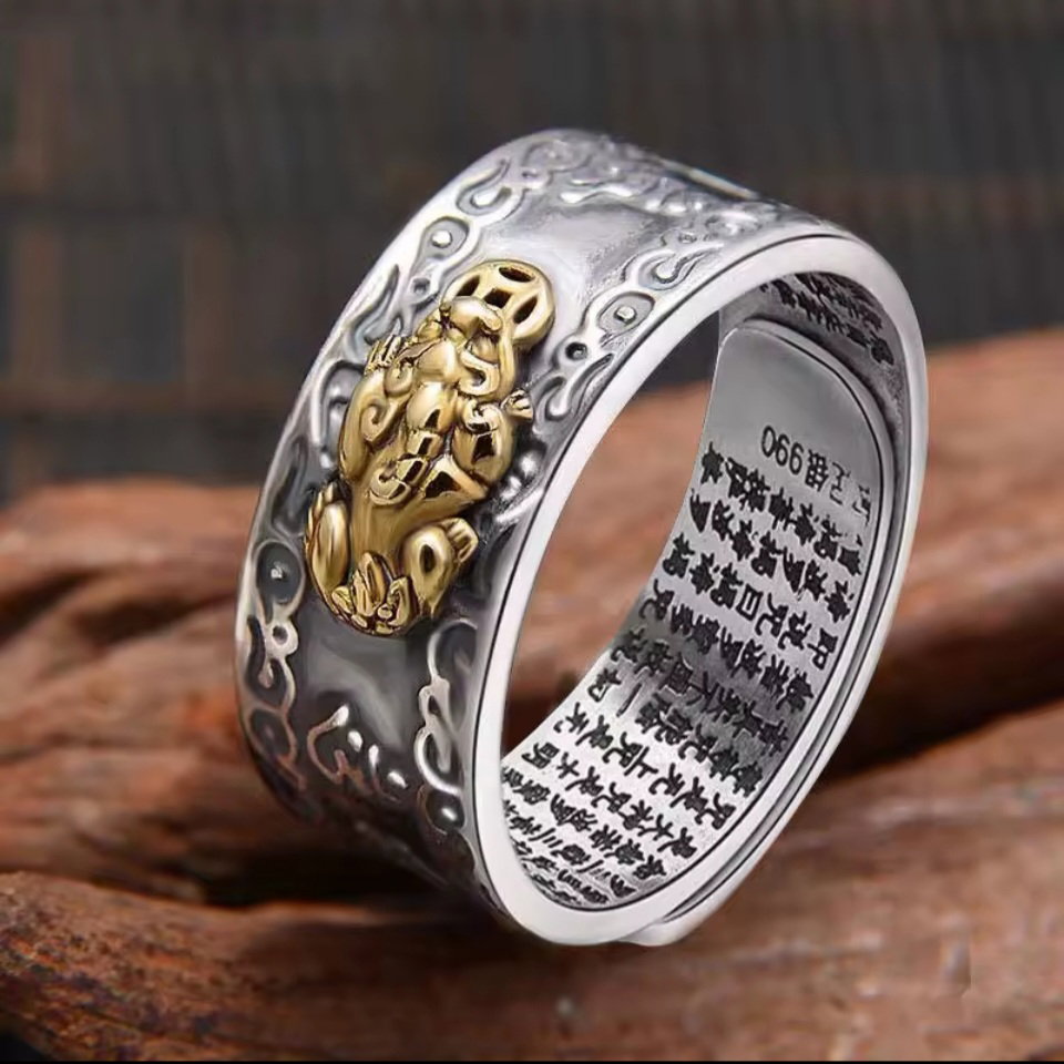 Feng Shui Lucky Ring_0