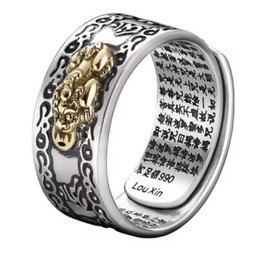 Feng Shui Lucky Ring