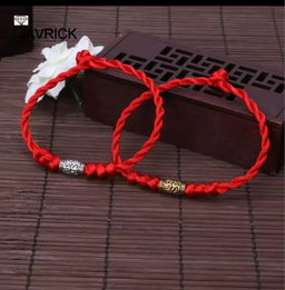 Feng Shui Red String Protection Bracelet