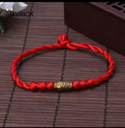 Feng Shui Red String Protection Bracelet