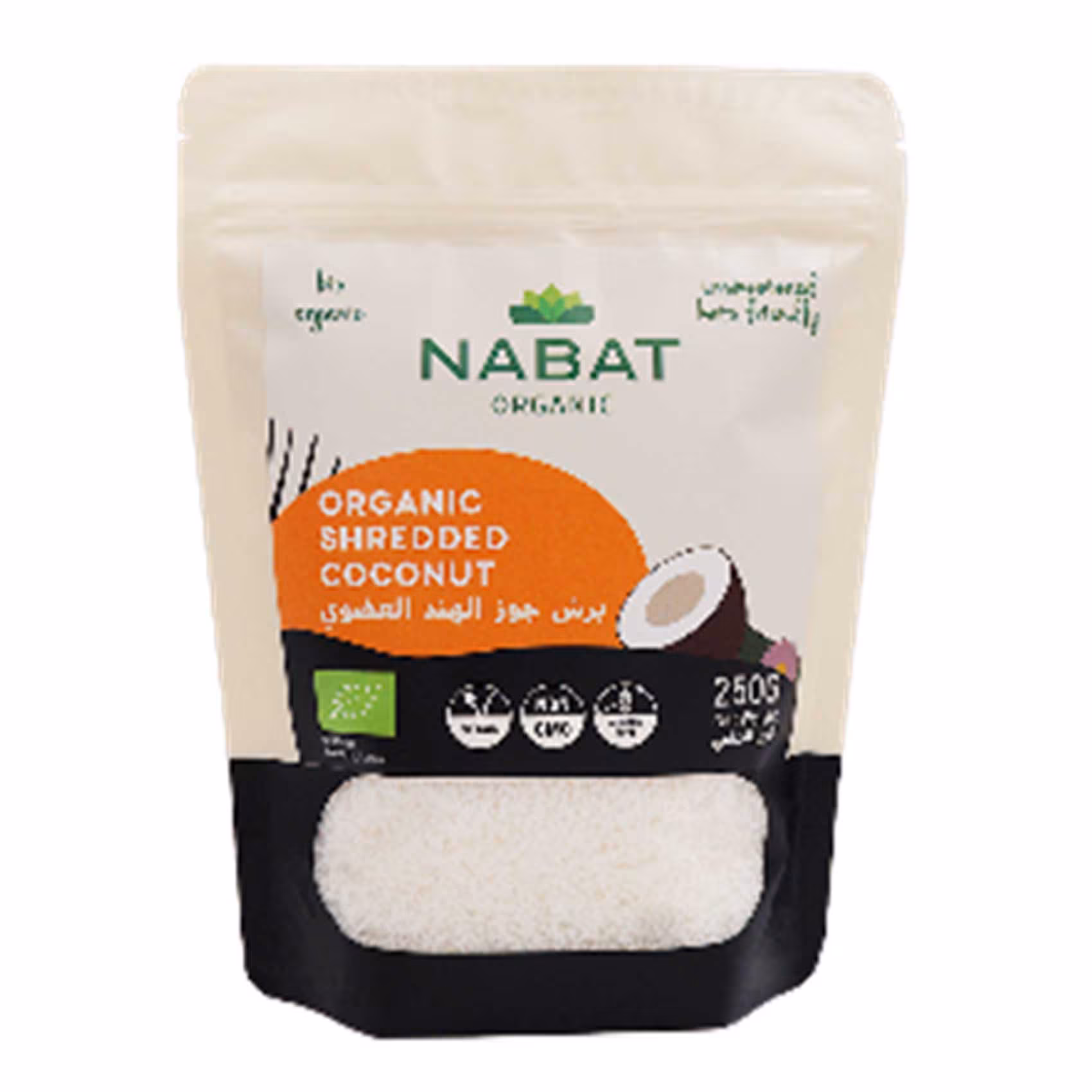 NABAT ORGANIC SHREDDED COCONUT 250G_0