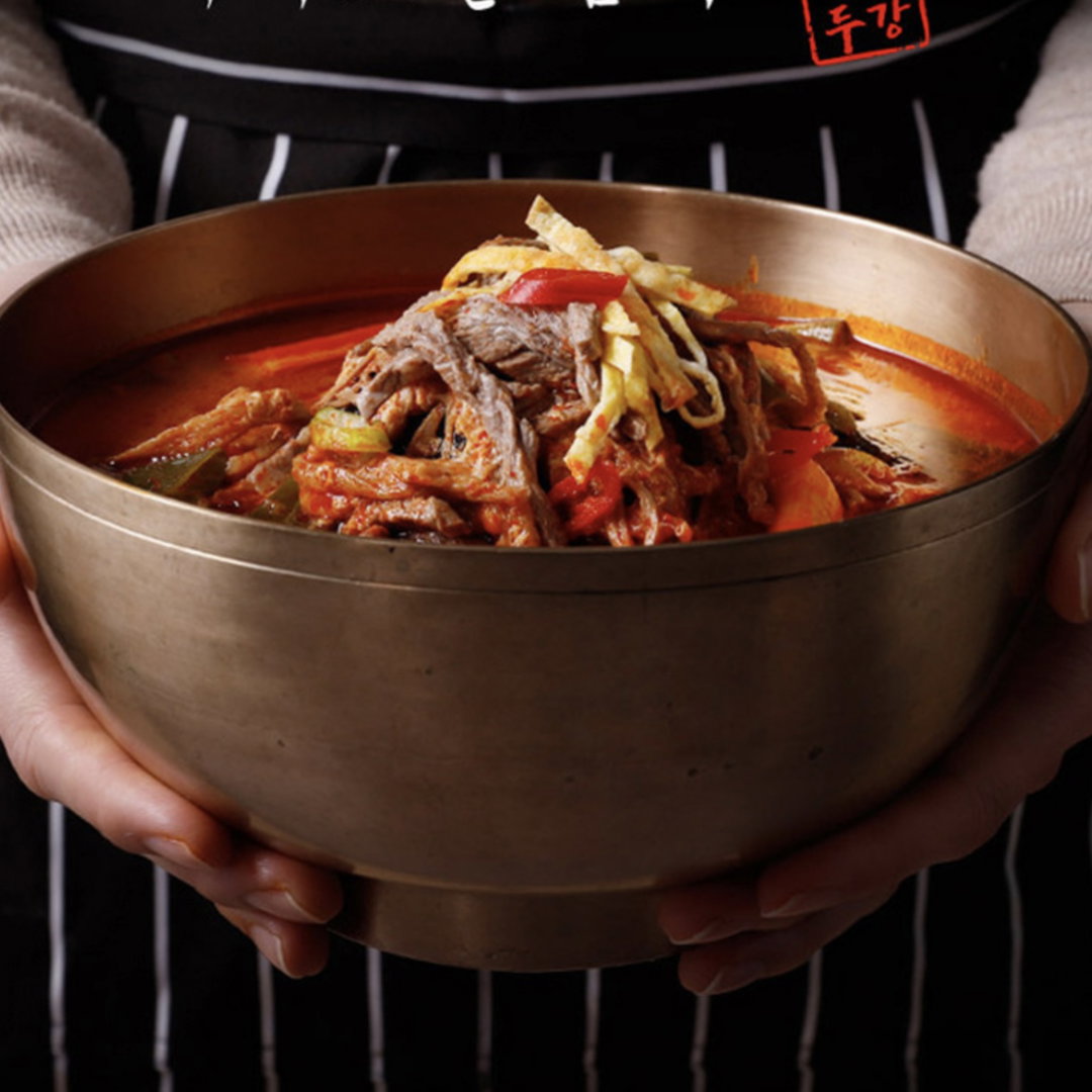 [금강만두] 육개장 2인분 630g | Yukgaejang (Spicy Korean Beef Soup)