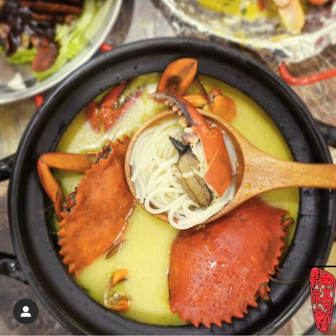 螃蟹米粉汤 Crab Beehoon Soup