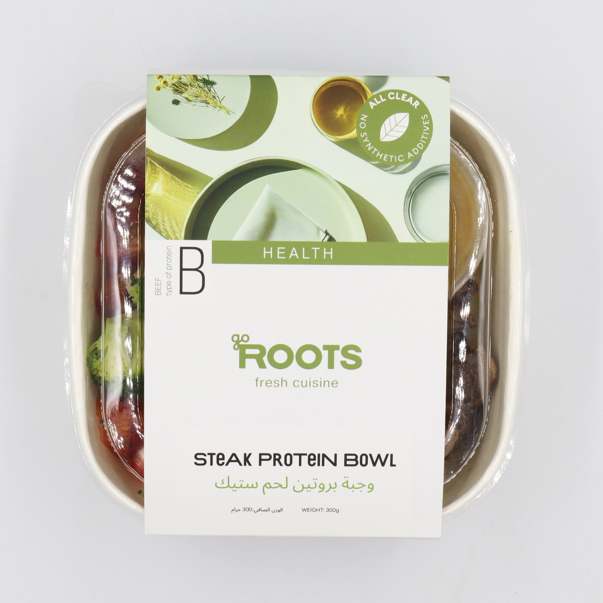 Roots Steak Protein Bowl 300g_1