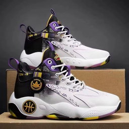 chaussure de basketball 