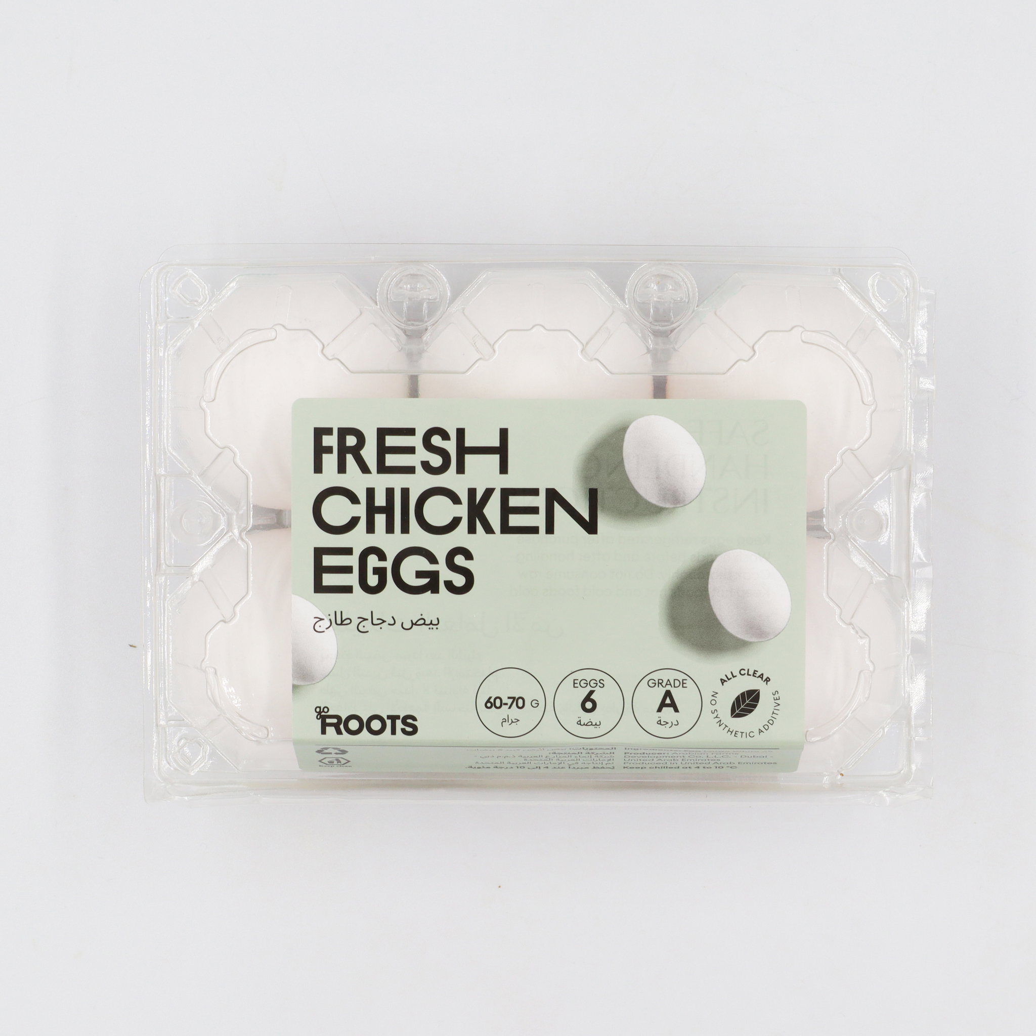 Roots Eggs Large White 6S 420g_0